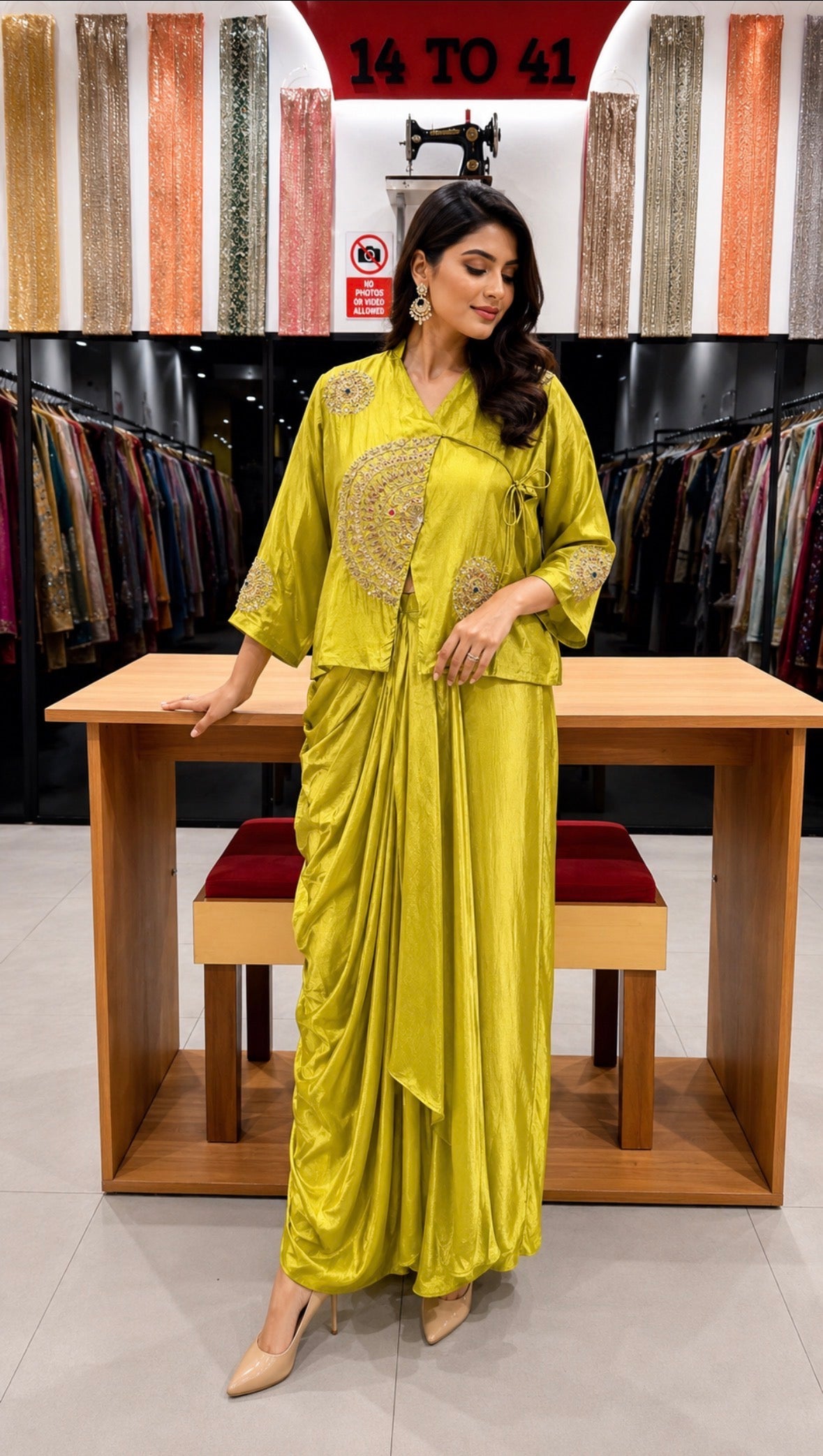 Amaira Occasion Set
